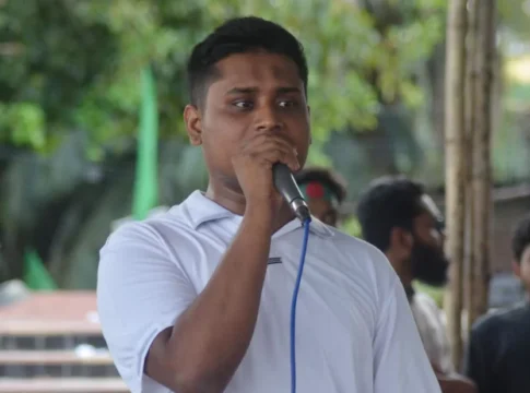 ভূমিকা: