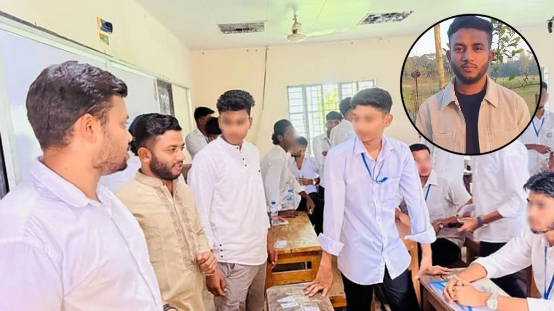 ছাত্রদল