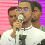 ড. ইউনূসকে টিউলিপ সিদ্দিকের সঙ্গে বৈঠকে সতর্ক থাকার আহ্বান এনসিপির