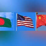 ৩ পরাশক্তির মহাখেলা: বাংলাদেশ কি শুধু কৌশলগত ‘পাপোষ’?