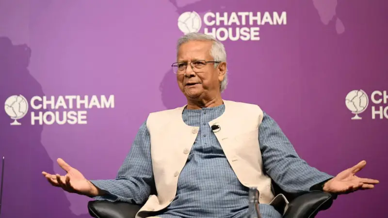 অধ্যাপক ইউনূস,