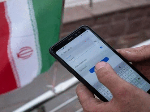 সাইবার হামলার আশঙ্কায় ইরানে ইন্টারনেট বন্ধ: জনগণ বিচ্ছিন্ন, বিশ্বজুড়ে উদ্বেগ