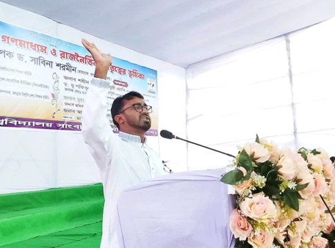 শেখ হাসিনা সরকারের রীতি পরিবর্তনই রাষ্ট্র সংস্কার: রাশেদ খান