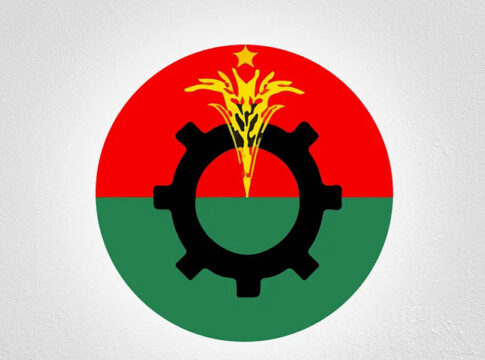 ৪৩ থেকে ৪৬তম বিসিএস বাতিলের দাবি বিএনপির: রাজনৈতিক বিতর্কে পুরোনো ঘটনার পুনরুজ্জীবন
