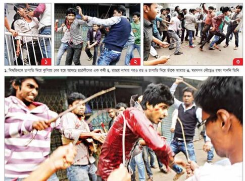 🇧🇩 বাংলাদেশে বিভিন্ন সরকারের তুলনামূলক বিশ্লেষণ