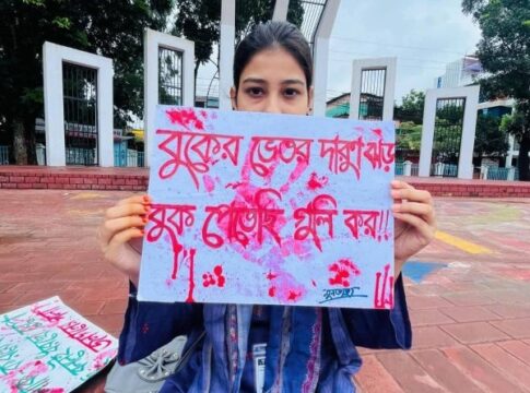 বাংলাদেশের স্বাধীনতা আন্দোলন থেকে ২০২৫ সাল পর্যন্ত রাজনৈতিক ইতিহাস: সাহসী নারীদের সংগ্রাম ও তামান্নার অবদান