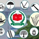 বাংলাদেশে রাজনৈতিক দলগুলোর আয়ের উৎস কোথায়? বিশ্লেষণে উঠে এল যেসব তথ্য