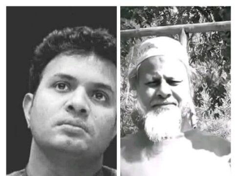 বাবার জানাজায় না যেতে পারার ব্যথা: ক্ষমতার ছায়ায় এক সন্তানের পরাজয়