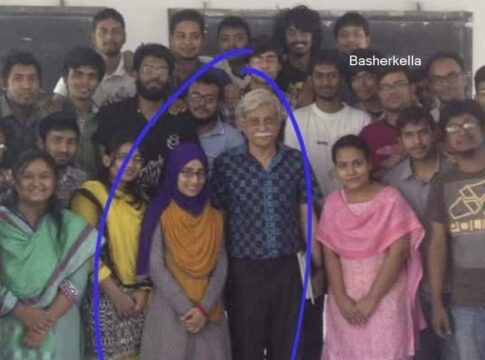 উর্মি কাণ্ড: বিসিএস প্রশাসন ক্যাডারের চাকরি ছাড়তে এই কৌশল?