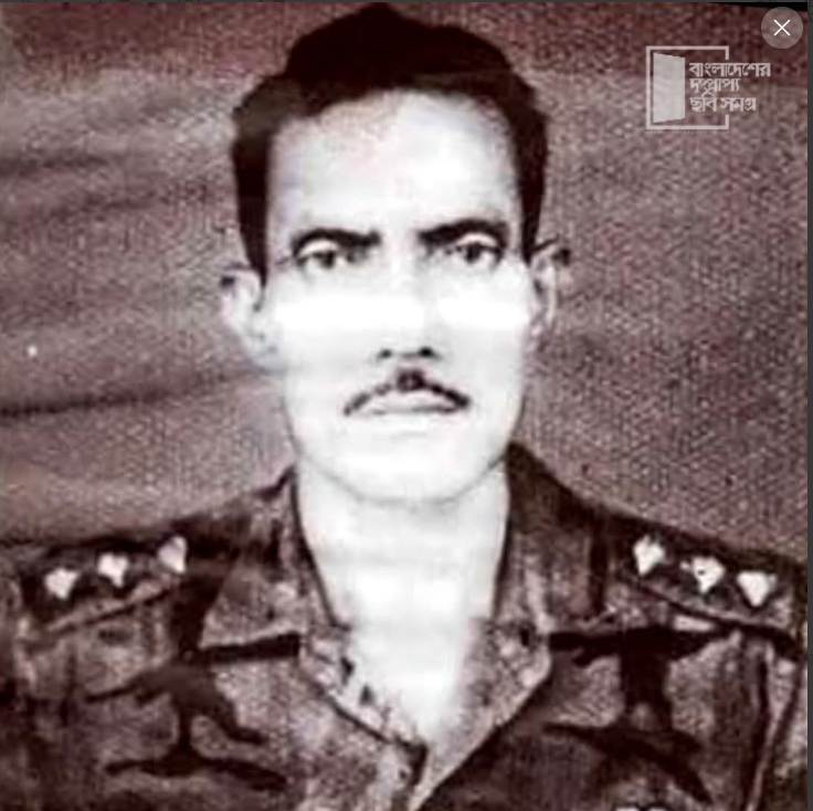 বীর মুক্তিযোদ্ধা