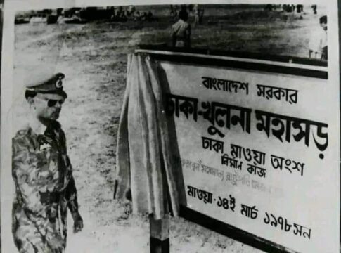 যা আজো চলমান: পদ্মা সেতু এবং রাজনৈতিক পটভূমি