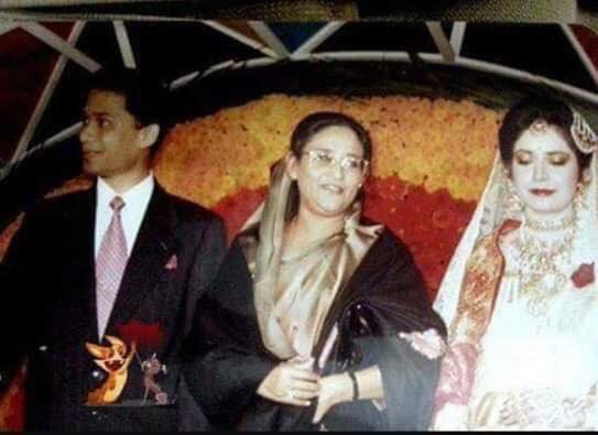 বিএনপি