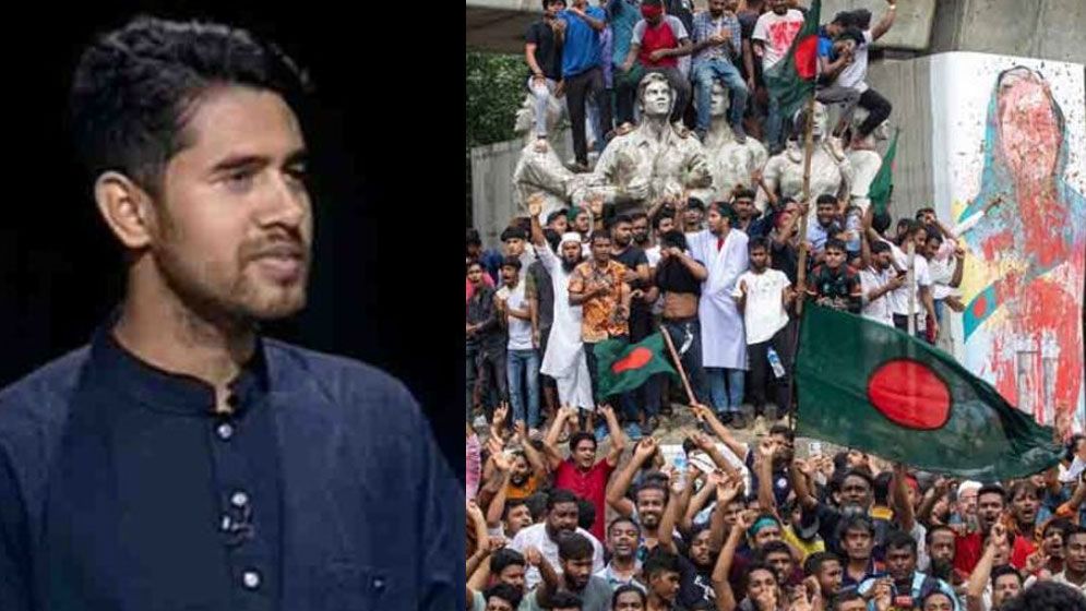 গণভবন দখলের পরিকল্পনা