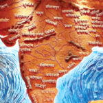 ভারত থেকে প্রতিবেশী রাষ্ট্রগুলোর বিচ্ছিন্ন হওয়ার ইতিহাস