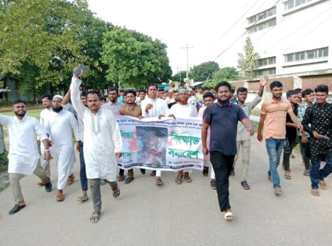 ভিপি নুরের ওপর হামলার প্রতিবাদে ধোবাউড়ায় গণঅধিকার পরিষদের বিক্ষোভ, জাপার নিবন্ধন বাতিলের দাবিতে দেশজুড়ে জনরোষ