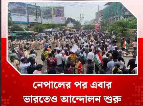 ভারতের রাজনৈতিক অঙ্গনে উত্তেজনা: আন্দোলন, জোট রাজনীতি ও বৈদেশিক কূটনীতি আলোচনায়