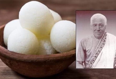 রসগোল্লার ইতিহাস: ভগবানদাস বগলা ও নবীন ময়রার অবদান