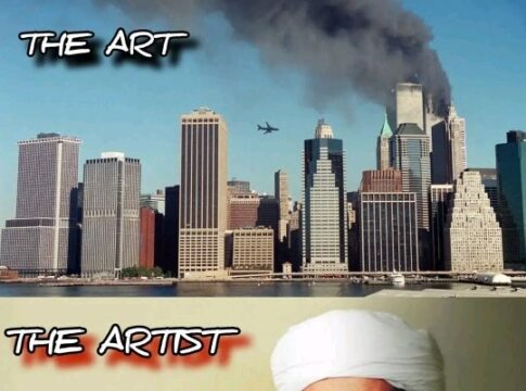 ৯/১১: আল-কায়েদার হামলা, বিশ্বজুড়ে প্রতিক্রিয়া—তথ্য–প্রমাণে কারণ, ক্ষয়ক্ষতি ও দীর্ঘমেয়াদি প্রভাব”