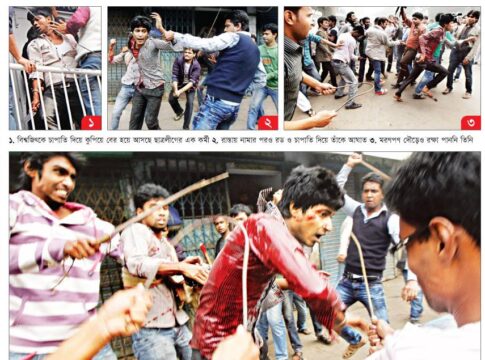 শেখ হাসিনার কঠোর অবস্থান সত্ত্বেও ছাত্রলীগ এত বেপরোয়া কেন?