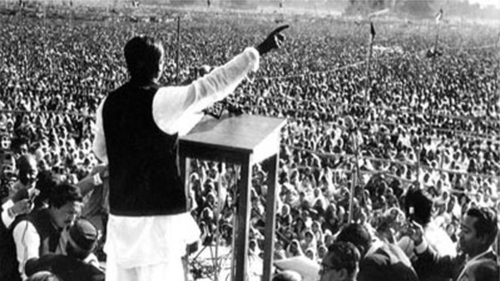 ৭ই মার্চের ভাষণ