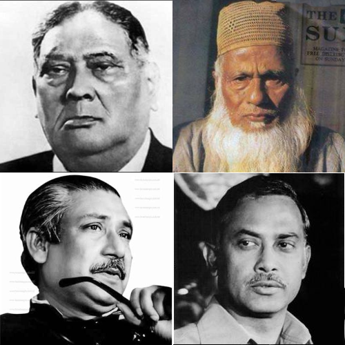 বাংলাদেশের স্বাধীনতার ঘোষক