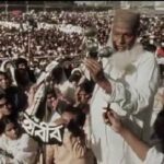 মাওলানা ভাসানী: বাংলাদেশের স্বাধীনতার অগ্রদূত, সাহসী সংগ্রামী এবং রাষ্ট্রনায়ক”