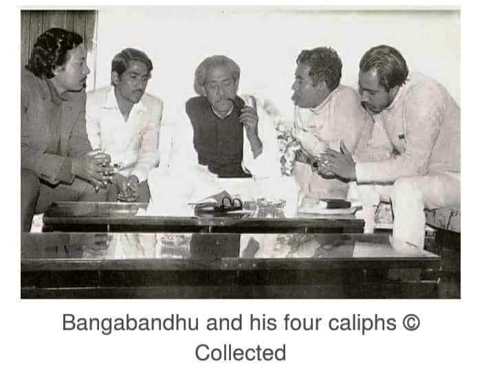 আওয়ামী লীগ