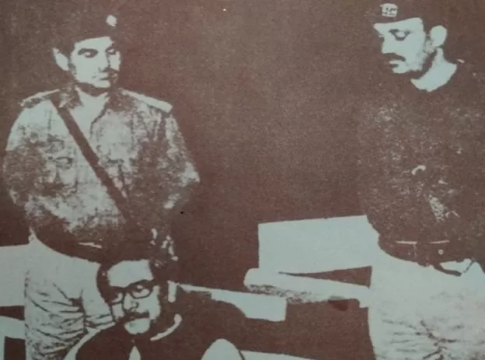 ২৫ মার্চ, স্বাধীনতা–ঘোষণা আর “ইচ্ছাকৃত গ্রেপ্তার”: দাবি বনাম প্রমাণ—একটি এভারগ্রিন ফ্যাক্টচেক