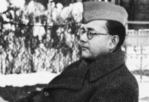 সুভাষ চন্দ্র বসু: ভারতীয় স্বাধীনতা সংগ্রামের অগ্রণী নেতা