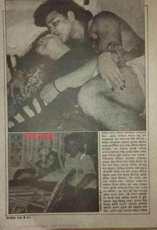 সালমান শাহ হত্যার বিচার: ২৯ বছর ধরে এক মায়ের অবিরাম অপেক্ষা, ফ্যাসিবাদী ষড়যন্ত্র এবং অনুধাবন”