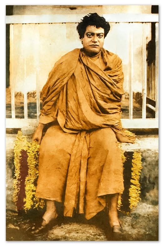 বিবেকানন্দ