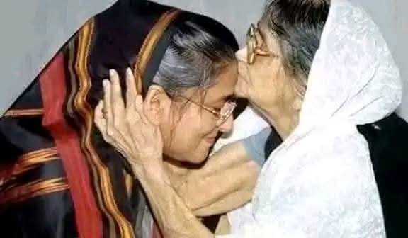 ইউনূস সমাচার