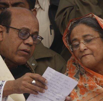 রাজাকার