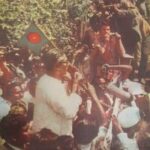 বঙ্গবন্ধু ভাষ্যে ‘মুজিববাদ’: জাতীয়তাবাদ, গণতন্ত্র, সমাজতন্ত্র ও ধর্মনিরপেক্ষতার সমন্বিত দর্শনবঙ্গবন্ধুঙ্গবন্ধুর ভাষ্যে ‘মুজিববাদ’: জাতীয়তাবাদ, গণতন্ত্র, সমাজতন্ত্র ও ধর্মনিরপেক্ষতার সমন্বিত দর্শন