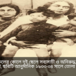 কাজী নজরুল ইসলামের কি কোনো কন্যা সন্তান ছিল? — ইতিহাস, তথ্য ও ভুল ধারণা
