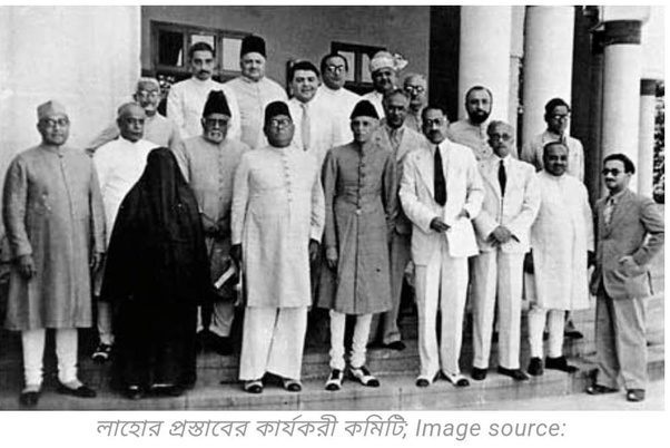 শেরে বাংলা এ কে ফজলুল হক