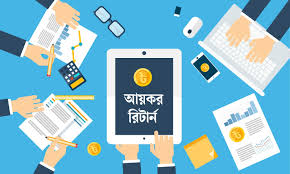 বাংলাদেশের রাজনৈতিক বিবর্তন