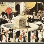 পবিত্র কাবার শাশ্বত ইতিহাস: ইব্রাহিমি ঐতিহ্য থেকে ২০২৬-এর আধুনিক মক্কা—এক মহাকাব্যিক পথচলা