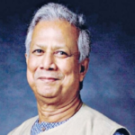 ধ্বংসস্তূপ থেকে সমৃদ্ধির পথে: ড. ইউনূসের ১৮ মাসের ‘ম্যাজিক’ ও আগামীর বাংলাদেশ
