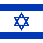 শক্তির উৎস: বিজ্ঞান বনাম বিভাজন—ইসরায়েল ও মুসলিম বিশ্বের এক ঐতিহাসিক ব্যবচ্ছেদ