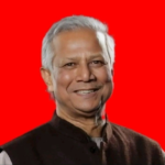 ড. ইউনূসের ‘রিমডেলিং বাংলাদেশ’ — অর্থনীতির পুনরুদ্ধার ও প্রাতিষ্ঠানিক সংস্কারের পূর্ণাঙ্গ ব্যবচ্ছেদ