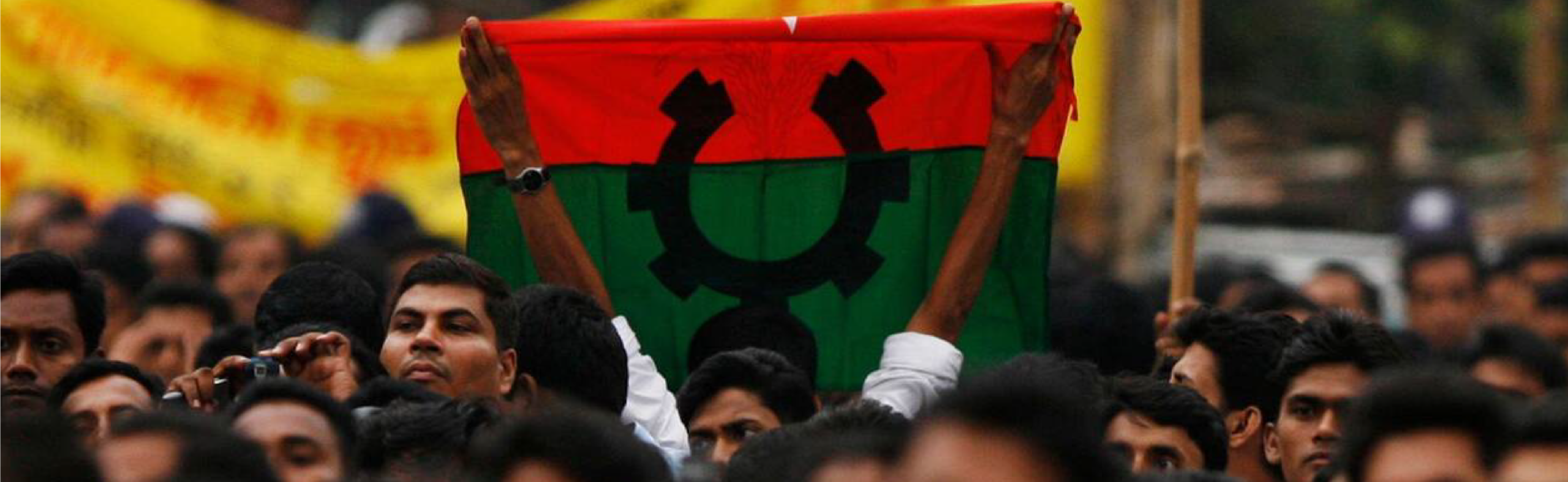 বিএনপির শাসন