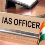 আইএএস (IAS) প্রস্তুতি: স্বপ্ন থেকে সাফল্যের পথে হাঁটার পূর্ণাঙ্গ গাইডলাইন