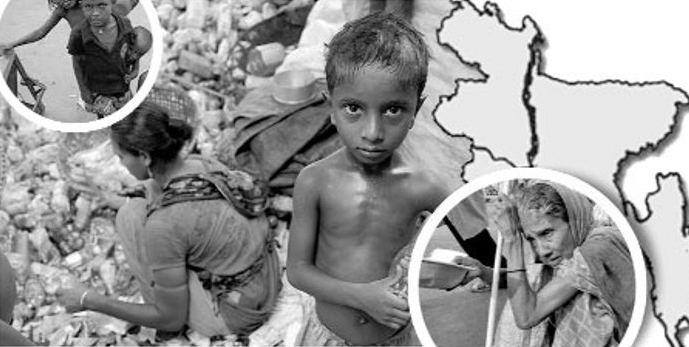 বাংলাদেশ কেন গরীব