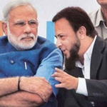 নরেন্দ্র মোদী কি সত্যিই মুসলিম বিদ্বেষী? নেপথ্যের সমীকরণ ও জাফর সরেশওয়ালার ভূমিকা