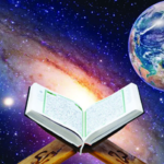 আল্লাহ পবিত্র হলে অপবিত্র জিনিস সৃষ্টি করলেন কেন? আবিষ্কার ও সৃষ্টির এক অপূর্ব বিশ্লেষণ