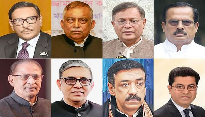 আওয়ামী লীগ