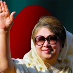 পাঠ্যবইয়ে খালেদা জিয়ার ভূমিকা: ইতিহাসের পুনর্লিখন নাকি রাজনৈতিক ভারসাম্য?