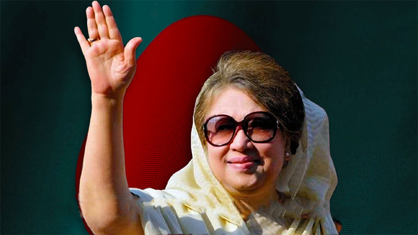 পাঠ্যবইয়ে খালেদা জিয়ার ভূমিকা: ইতিহাসের পুনর্লিখন নাকি রাজনৈতিক ভারসাম্য?