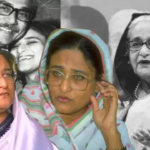 ‘আমার অনুপস্থিতি মানে নীরবতা নয়, খুব শিগগিরই দেশে ফিরব’: হিন্দুস্তান টাইমসকে দেওয়া শেখ হাসিনার বিস্ফোরক সাক্ষাৎকারের ব্যবচ্ছেদ